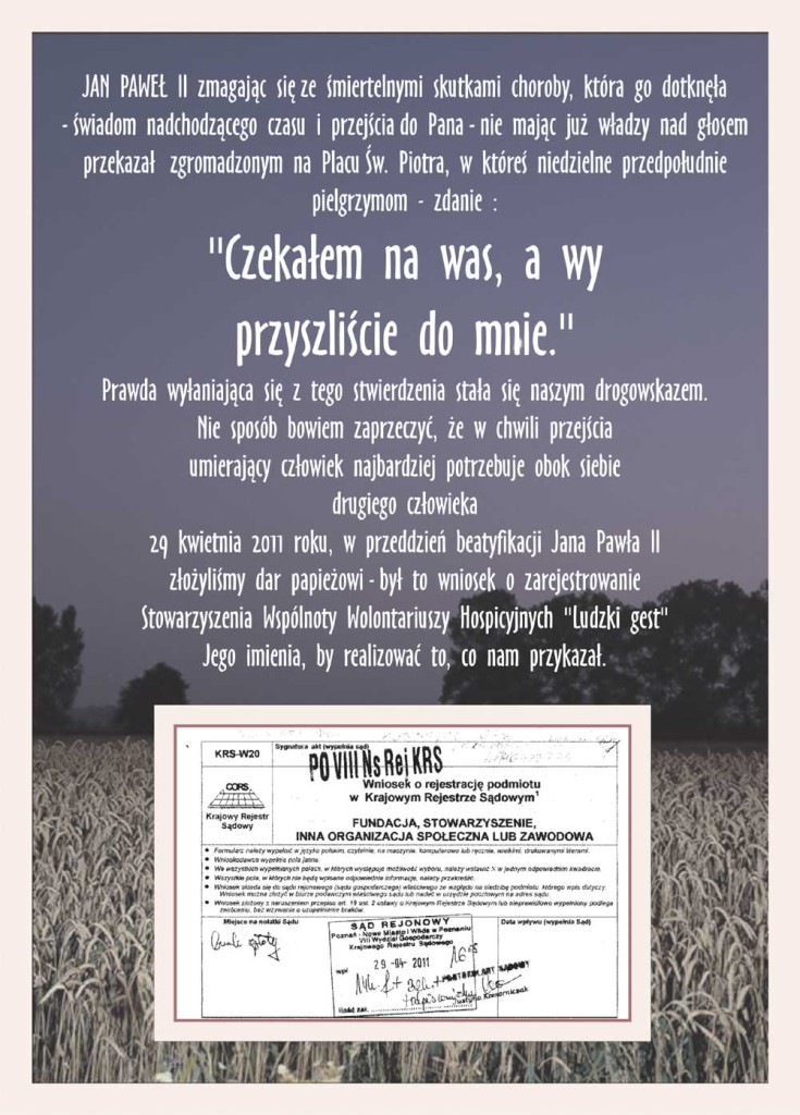 Strona kroniki: wniosek o rejestrację Stowarzyszenia w KRS, kwiecień 2011 r.