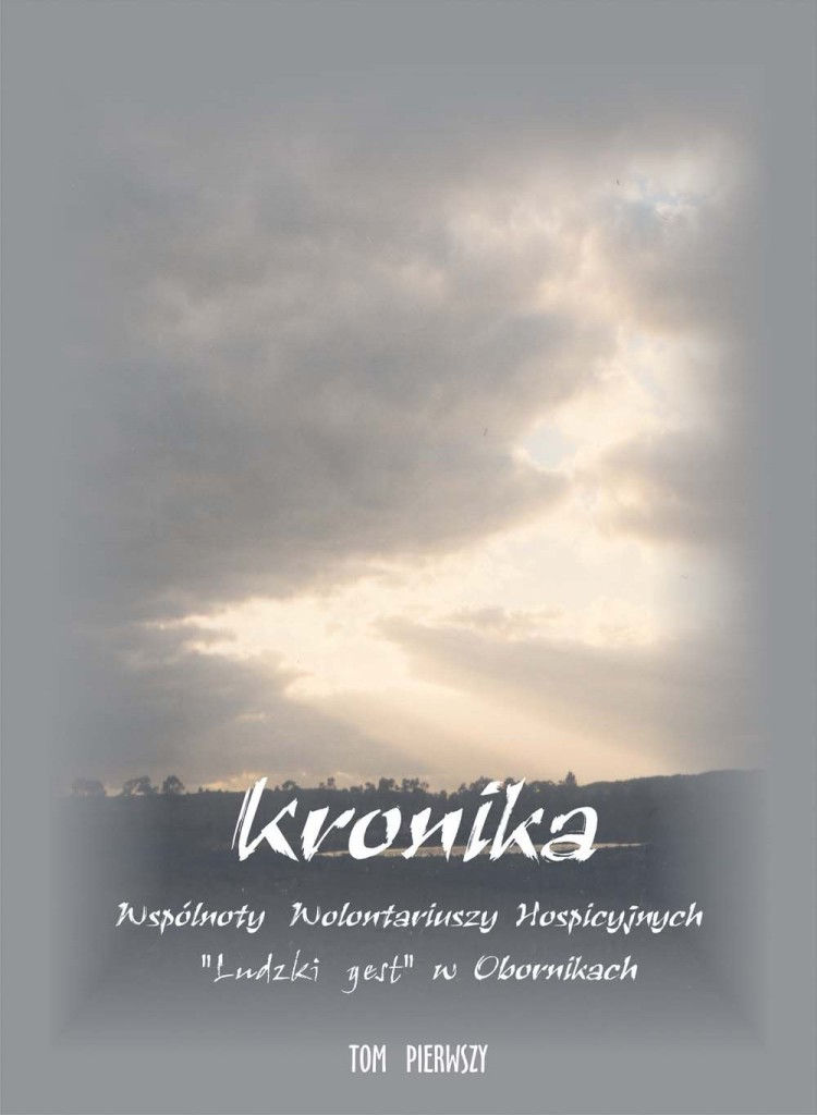 Kronika Stowarzyszenia, strona tytułowa